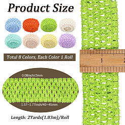 8 пачка 8-х цветных эластичных лент для вязания крючком&nbsp;WCOR-GF0001-04B