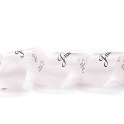 Полиэстер Grosgrain ленты SRIB-H039-B03