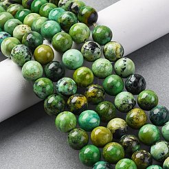 Натуральный варицит&nbsp;G-G-P444-01A