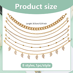 8 шт. цепь из железа и нержавеющей стали 304 и алюминия для бейсболок&nbsp;HJEW-DC00070