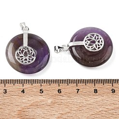 天然石アメジストペンダント  真鍮製の蓮の花が付いたコインチャーム  プラチナ  29.5~31x25~25.5x9~9.5mm  穴：4x3.5mm&nbsp;GG-CBAF4FB-02S-B03
