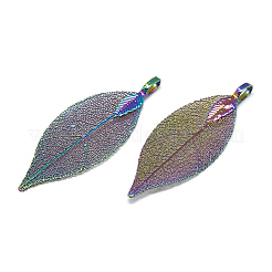 Большие подвески из железа  IFIN-T006-08A