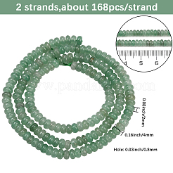 2 нити натуральных зеленых авантюриновых бусин нити G-PA0001-26