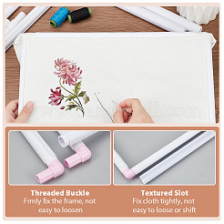 Прямоугольные пяльцы для вышивания FIND-WH0126-549