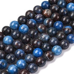 Натуральные синие опаловые бусы G-H045-A02-8MM