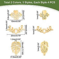 24 шт. 3 соединителя из нержавеющей стали 201&nbsp;STAS-DC0006-08