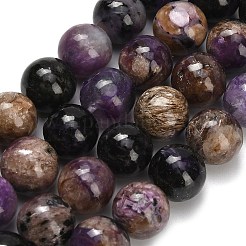 Естественно чароитовыми бисер пряди G-G300-A01-10mm