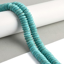 Синтетические шарики Говлит G-H088-01