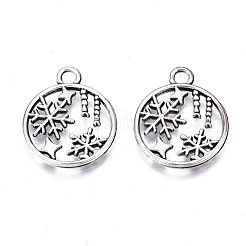 Сплавочные подвески тибетского стиля TIBE-N010-62