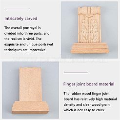 Резная накладка из натурального дерева WOOD-WH0104-39