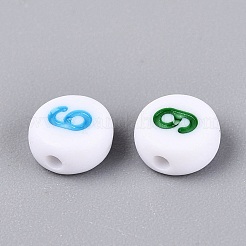 Opake Legierung Perlen&nbsp;SACR-Q001-12D
