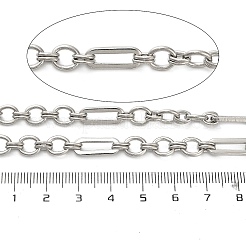 Цепи Figaro из нержавеющей стали 304 CHS-A016-75P-A