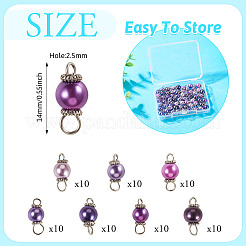 70 шт. 7-х цветные стеклянные перламутровые круглые подвески-соединители PALLOY-TA00267
