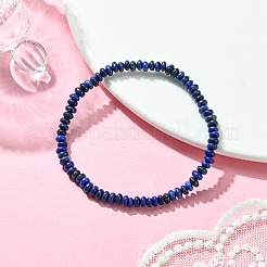 天然ラピスラズリのフラットラウンドビーズストレッチブレスレット女性用  内径：2-3/8インチ（6cm）&nbsp;BJEW-JB09717-05