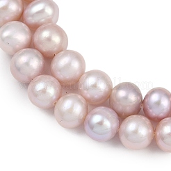 Нити из натурального культивированного пресноводного жемчуга&nbsp;PEAR-I007-07X-05C