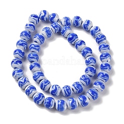 Бусы лэмпворк ручной работы LAMP-P062-02D