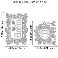 Углеродистая сталь разрезает трафареты DIY-WH0309-1913
