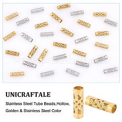 50 шт. 2-х видов трубчатых бусин из нержавеющей стали 304 STAS-UN0049-27