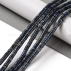 Brins de perles de jaspe impérial naturel&nbsp;G-Q171-A01-01E