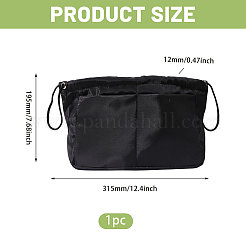 Insert organisateur en tissu Oxford&nbsp;PURS-WH0001-91A-01