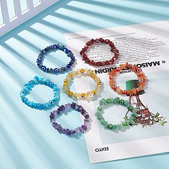 7 шт.&nbsp;BJEW-JB08746