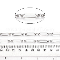 Железные овальные звенья CH-N004-01P
