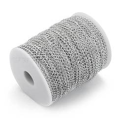 Витые цепи из окисленного алюминия CHA001