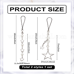 2шт 2 стильных железных звездных подвесок для брелоков своими руками&nbsp;AJEW-LP0001-51