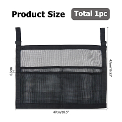 ポリエステルメッシュ吊り下げジッパーバッグ  長方形  ブラック  42cm  バッグ：32x47x0.3センチメートル&nbsp;ABAG-WH0072-041