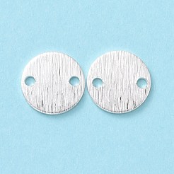 Соединители латунные звенья KK-K253-09B-01G