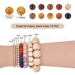 150шт 10 цвета деревянные бусины WOOD-PH0003-57