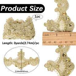 3 ярд полиэфирной цветочной кружевной ленты&nbsp;OCOR-WH20001-20C