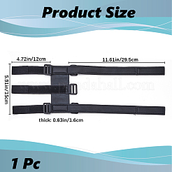 Регулируемый ремешок из искусственной кожи&nbsp;AJEW-WH20010-85