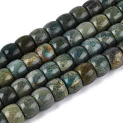 Brins de perles de jade shoushan naturel&nbsp;G-Q616-02A-08