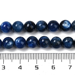 Круглые натуральные нити из кианита / цианита / дистена G-I165-01-7mm-01