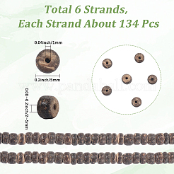 6 нить из натуральной кокосовой скорлупы&nbsp;COCB-SC0001-02C