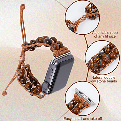 Cinturino per orologio con perline intrecciate rotonde in occhio di tigre naturale&nbsp;AJEW-WH0312-86A