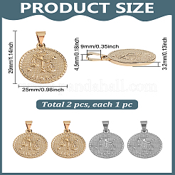 2個2色304ステンレスペンダント  十二星座/十二支のサインとフラットラウンド  天秤座  29x25x3.2mm  穴：9x4.5mm  1pc /カラー&nbsp;STAS-LP0003-92F
