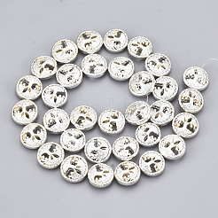 Гальванизировать немагнитных синтетический гематит бисер пряди&nbsp;G-T061-180S