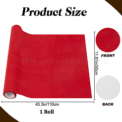 Обложки для книг из замшевой ткани AJEW-WH0314-500B