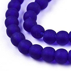 Прозрачные стеклянные бусины GLAA-T032-T4mm-MD15