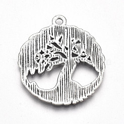 Сплавочные подвески тибетского стиля TIBE-S323-020AS-RS