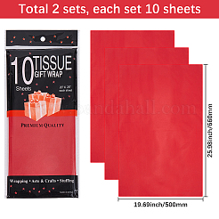 20 Uds papel de regalo&nbsp;DIY-SP0004-02E