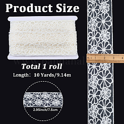 10 ярд полиэстеровой сетчатой цветочной кружевной ленты с вышивкой OCOR-GF0005-41C