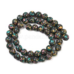 Природный агат бисер нитей G-U030-C01-8mm