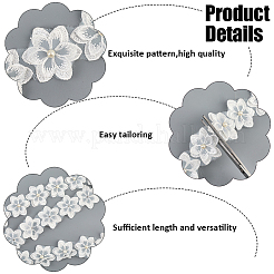 2 ярд цветочной кружевной отделки из полиэстера&nbsp;OCOR-CY0002-69C