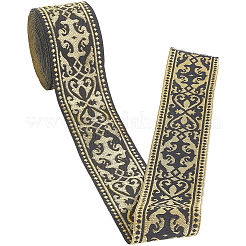 Лента для вышивки из полиэстера OCOR-WH20003-71B