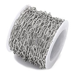 Цепочки ручной работы из текстурированной нержавеющей стали марки 304.&nbsp;STAS-F341-13P