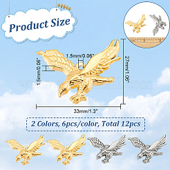 12 шт. подвески из нержавеющей стали 304 двух цветов&nbsp;STAS-AR0001-88