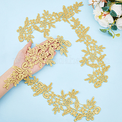 Цветочная полиэстеровая вышивка PATC-WH0005-53A